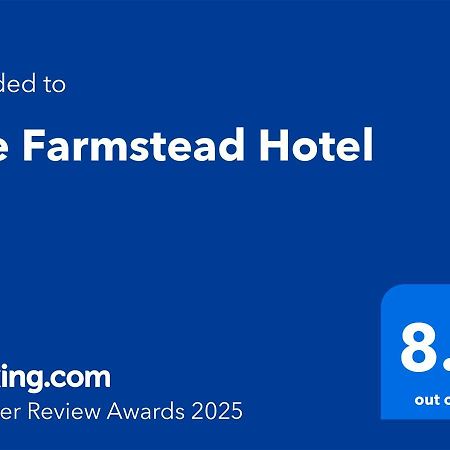 The Farmstead Hotel Caruthersville Eksteriør billede